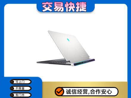 烟台海阳市家电回收电脑.jpg