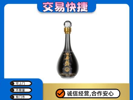 烟台海阳市名酒回收西凤酒2.jpg